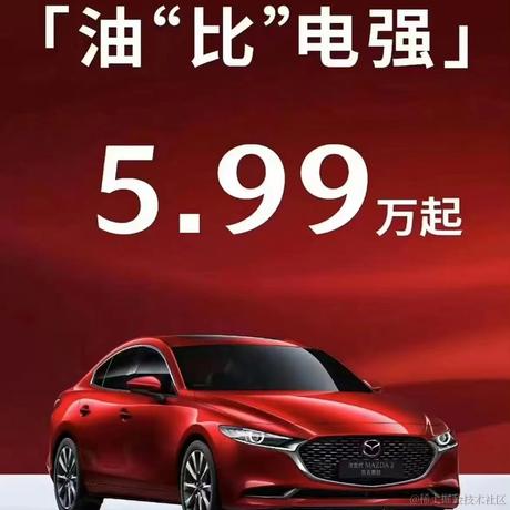 骑JAVA的水鸟攻城狮于2024-03-14 09:30发布的图片