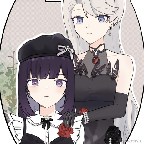 kiraqueen666于2022-12-02 08:40发布的图片