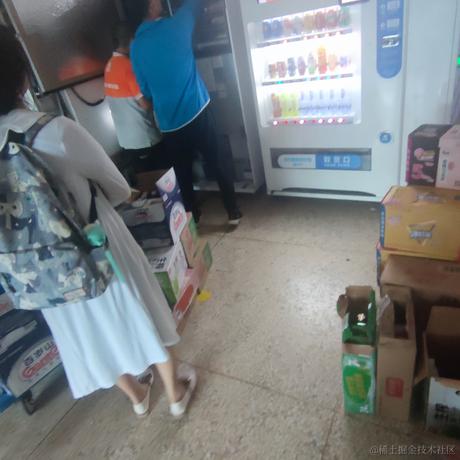 用户5228228036051于2023-07-04 08:28发布的图片