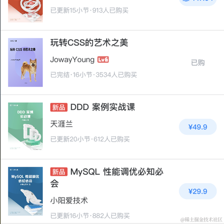 孙鸡丝儿于2022-05-19 22:27发布的图片