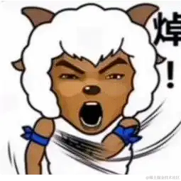 拾山于2022-10-31 09:15发布的图片