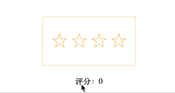 屏幕录制2023-05-05 下午9.59.01.gif