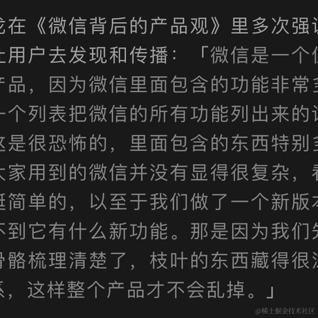 赛博Cookie于2021-02-07 19:02发布的图片