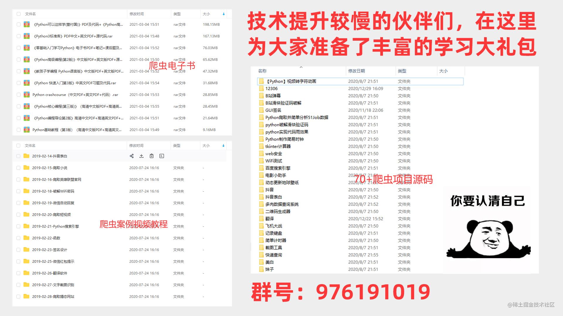 引流图3.jpg