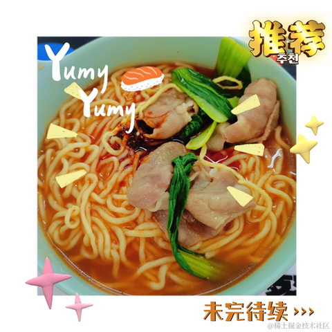 猪痞恶霸于2022-04-30 07:21发布的图片