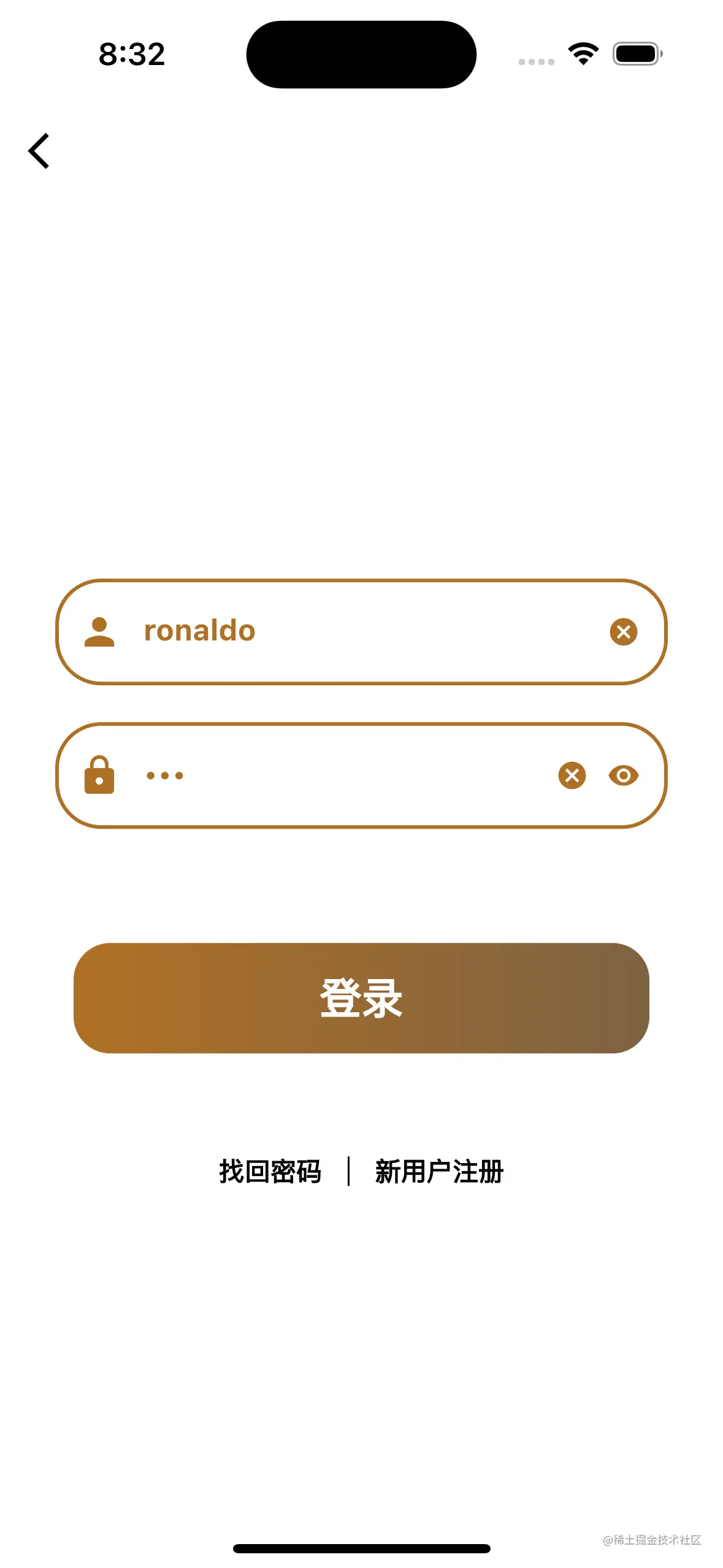 Simulator Screen Shot - iPhone 14 Pro - 2023-03-12 at 20.32.38.png