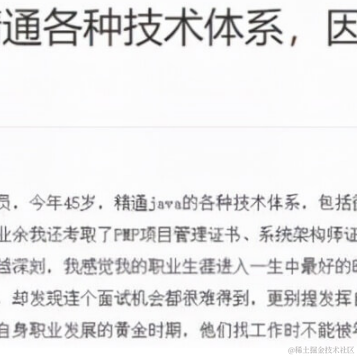 老王随聊于2023-03-08 14:16发布的图片