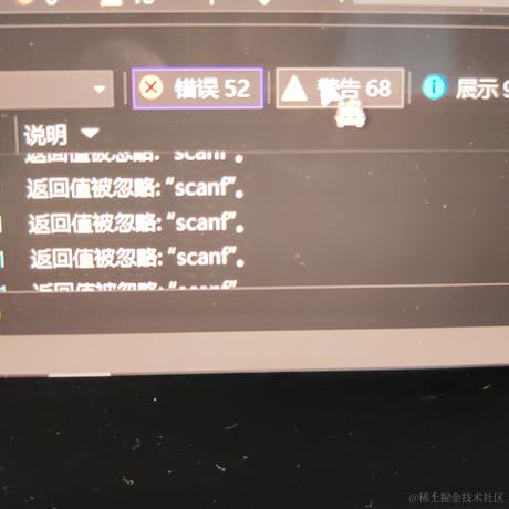 啵阿小然于2022-11-23 17:36发布的图片