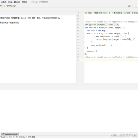 田八于2023-03-23 17:31发布的图片