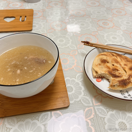 ava小魔王于2022-11-26 17:09发布的图片