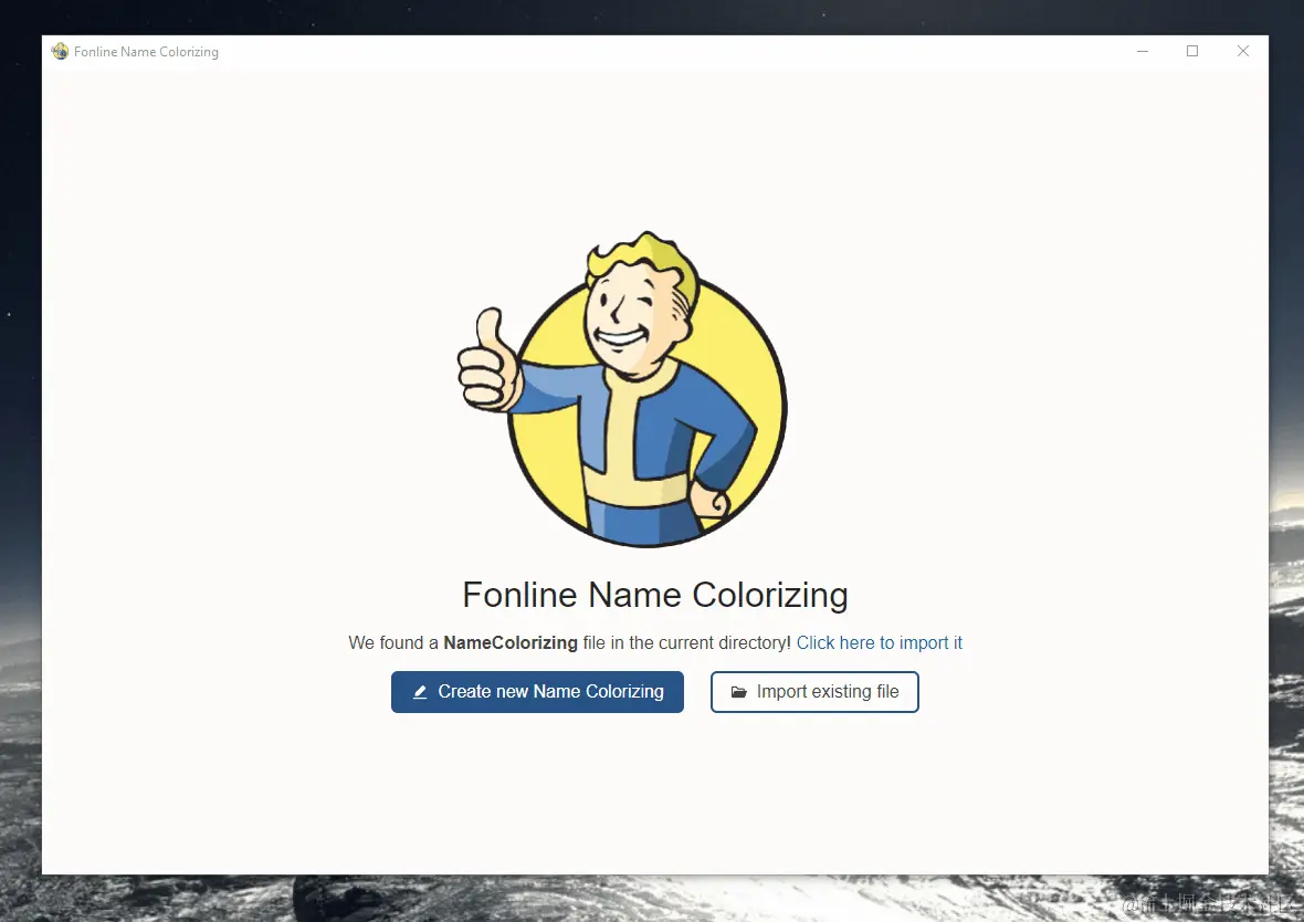 fonline-name-colorizing.gif