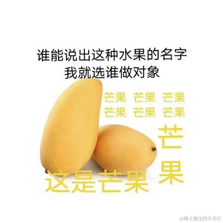摸鱼大王来咯于2024-01-12 15:52发布的图片