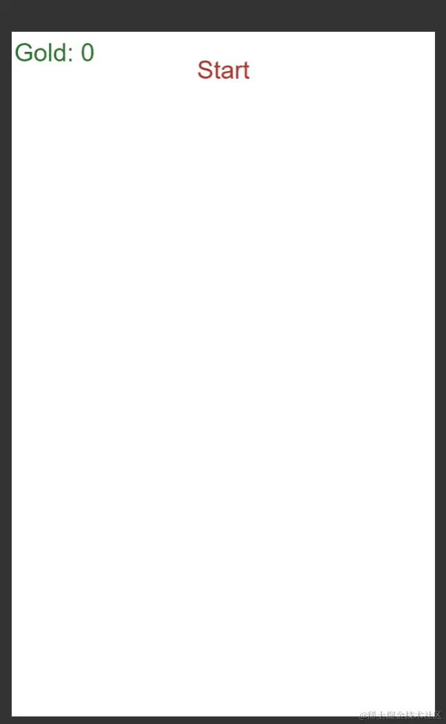 金币飞入动画.gif