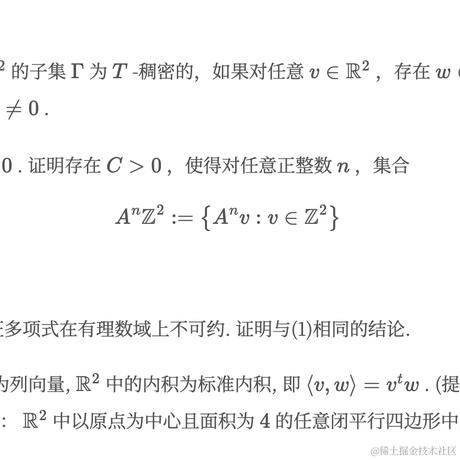 s_xianyu于2024-07-08 16:00发布的图片