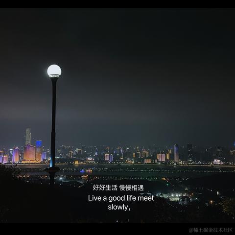 宁在春于2022-11-13 22:27发布的图片