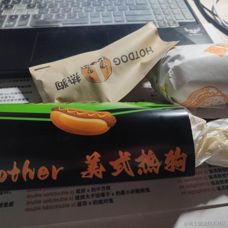 奇剑华练于2022-11-14 11:47发布的图片