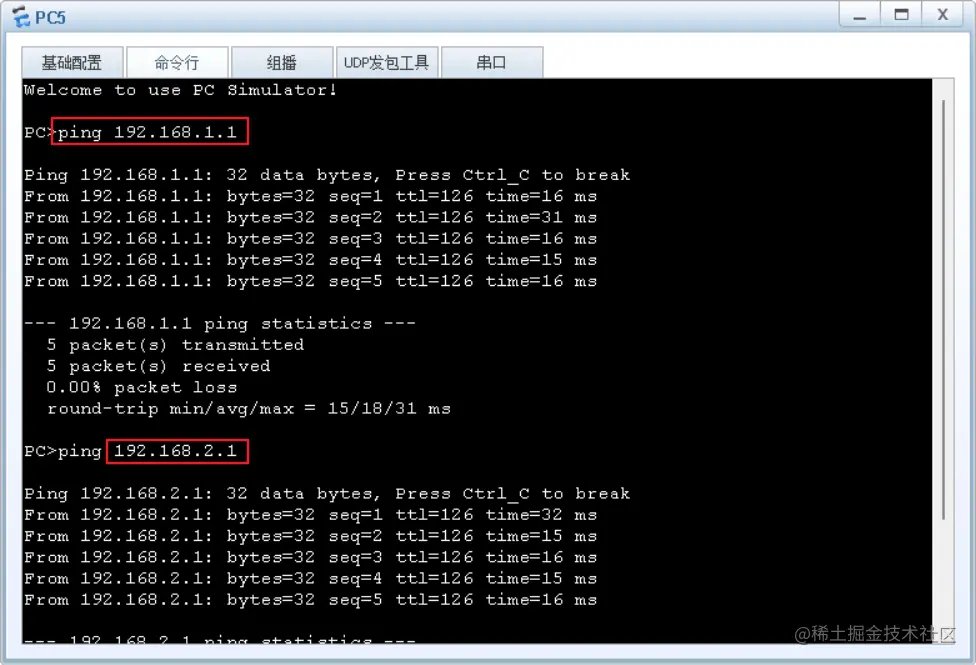 Snipaste_2023-07-09_19-02-59.png