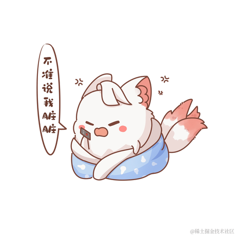 共我放心探戈于2022-12-20 20:22发布的图片