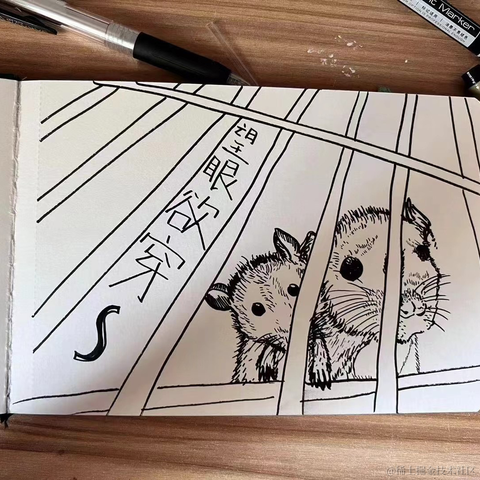 Liondee于2022-11-10 10:50发布的图片