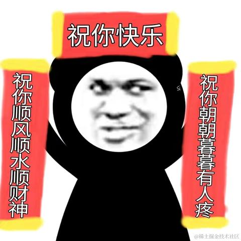 已注销于2022-01-12 08:37发布的图片