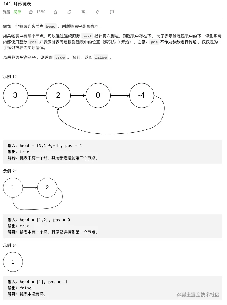 Screen Shot 2023-07-25 at 8.36.58 AM.png