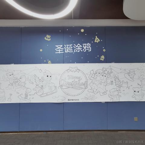 夜还不够黑丶于2020-12-24 15:45发布的图片