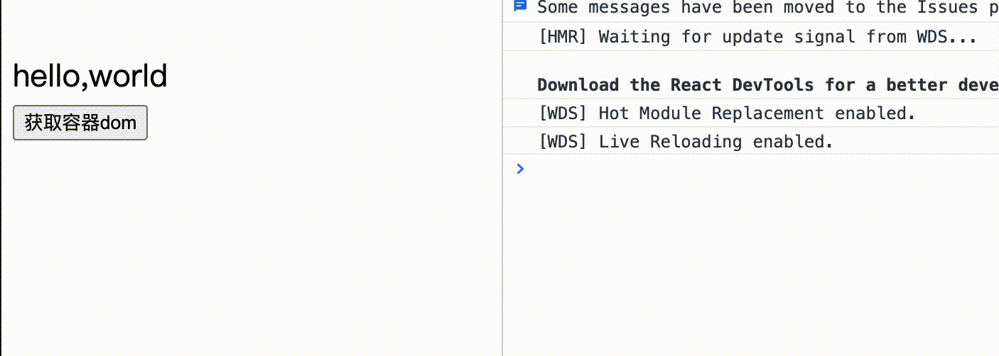findNodedom.gif