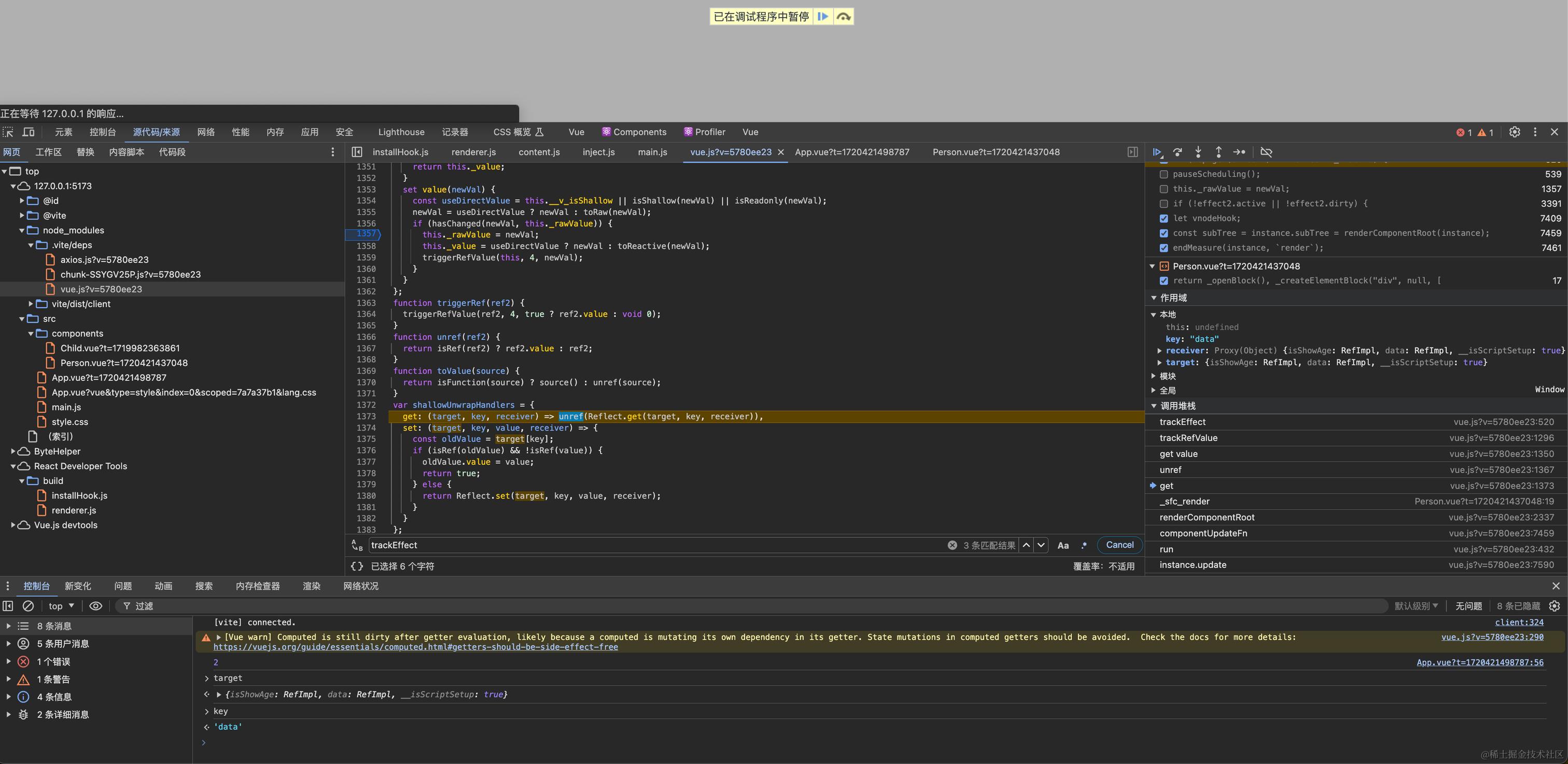 截屏2024-07-08 15.16.37.png