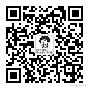 hulianwang_qrcode.jpg