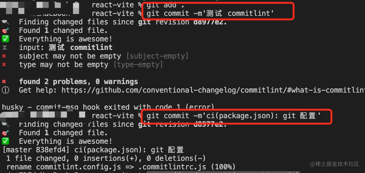 React 与 vite 碰撞文件目录 新建vite项目 yarn create vite 或者 npm init vi 掘金