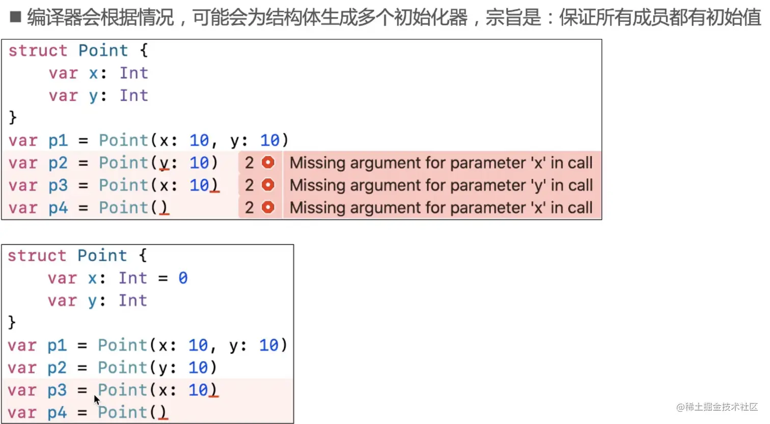 截屏2022-05-31 10.37.44.png