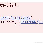 莫克于2023-12-01 09:57发布的图片