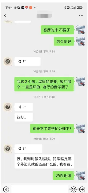 1666944753819.png