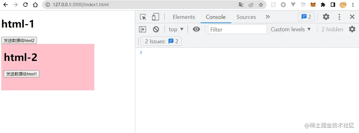 通信1.gif