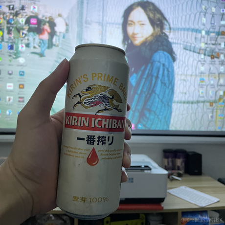 从热河到定西于2022-08-21 00:24发布的图片
