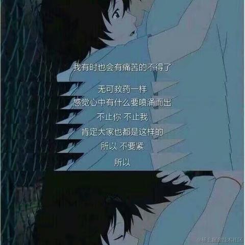想拿大礼包的搭子_或者预计明年3月底裸辞于2024-07-10 13:59发布的图片
