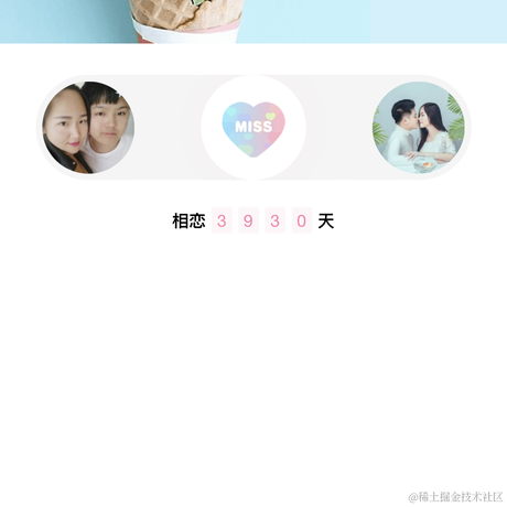 李坤于2023-02-16 09:40发布的图片
