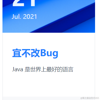 折戟沉沙铁未销于2021-07-21 10:05发布的图片