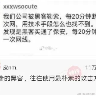 纪先生于2022-08-20 23:02发布的图片