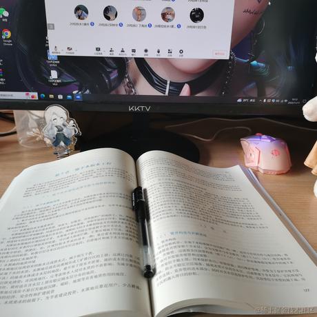 乃琳今天吃什么于2022-11-11 10:16发布的图片