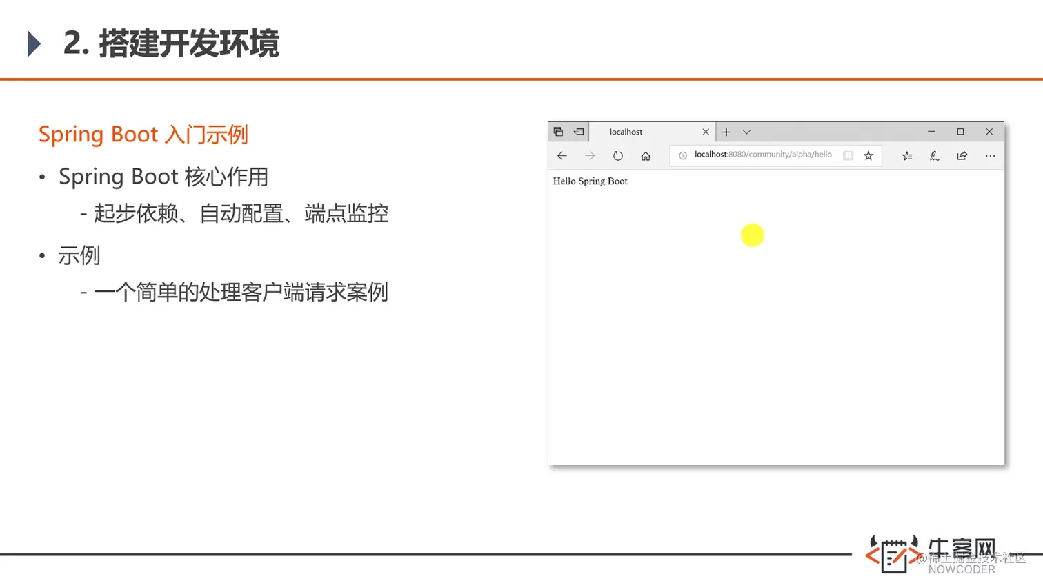 image-20220701121601651.png