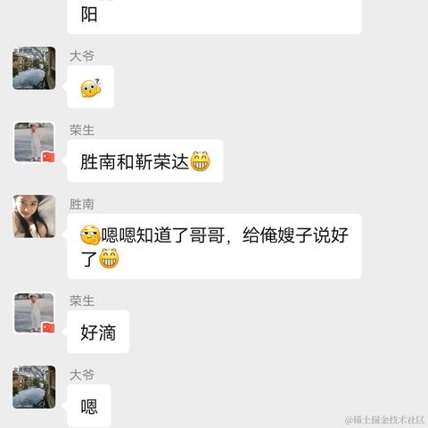 keybird于2023-07-08 18:36发布的图片