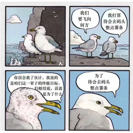 打不完的工于2023-06-01 13:58发布的图片