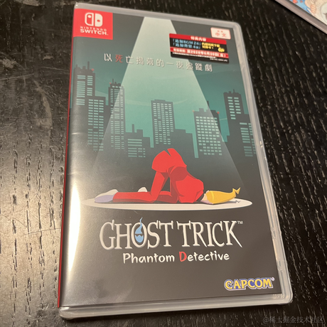 布鲁布鲁社畜于2023-07-07 21:30发布的图片