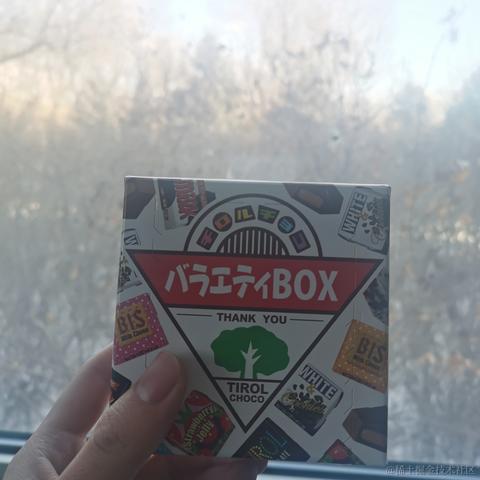 无盆的花底于2022-11-27 07:42发布的图片