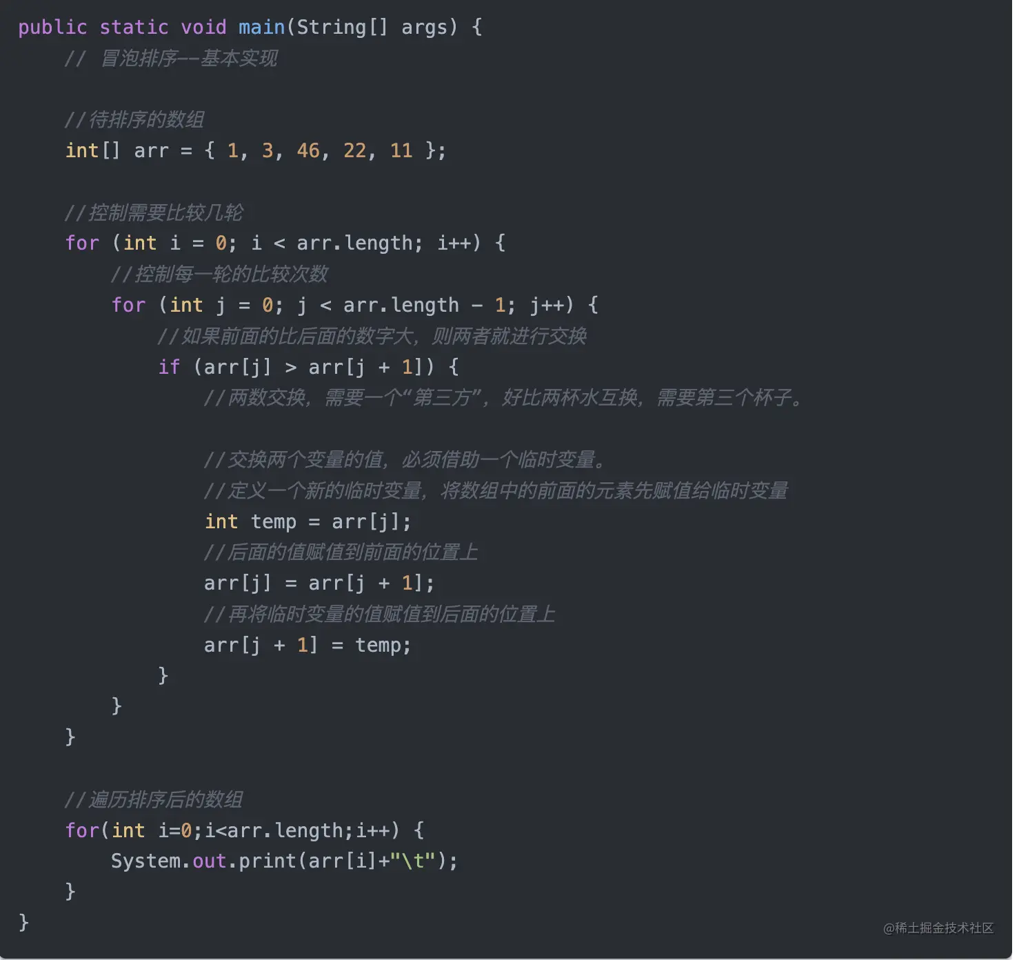 截屏2023-03-22 15.54.37.png