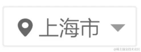 CSS如何画一个三角形？原理是什么？2.png