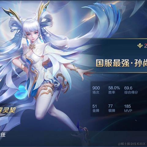 晚晚的水母小挂件于2023-07-04 14:23发布的图片