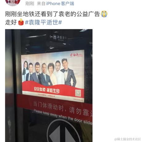 薛定谔的裤衩于2021-05-22 14:33发布的图片