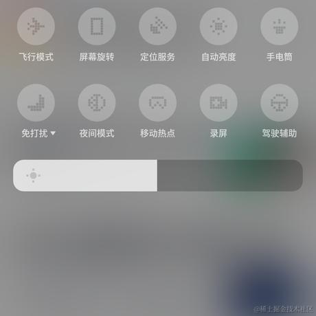七星娱乐公司于2022-12-07 17:11发布的图片